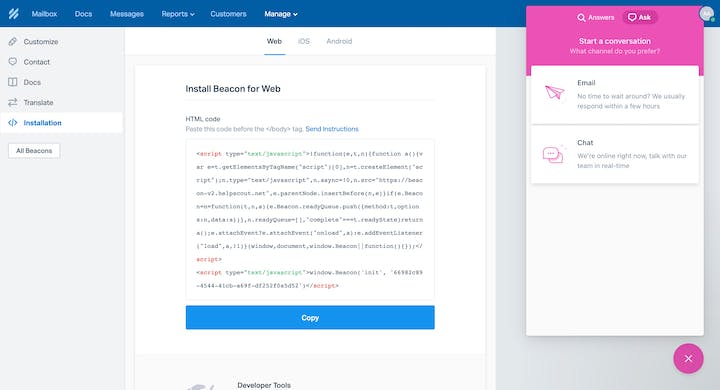 Help Scout Screenshot: Beacon Install Code
